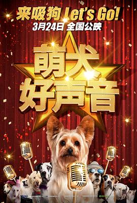 整个损坏过程均由同行者拍摄后上传到个人社交平台上，引起市民及歌迷的众怒。
