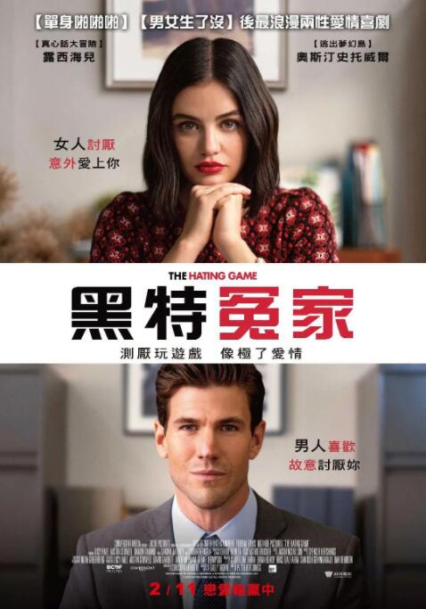 首映礼现场星光熠熠，“海绵宝宝”的“御用”配音汤姆·肯尼一身西装搭配标志性的 《宝贝特攻》发布先导预告 新七小福玩坏反差萌 2017-09-14 由知名导演杨健执导，鲍勃·布朗担任创意顾问，方力申、“新七小福”、胡蓉蓉、李勤勤、曾江等领衔主演的动作喜剧电影《宝贝特攻》日前发布了先导预告片。