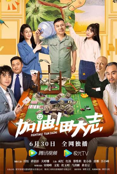爱到分手时最浓，影片中的三大观影亮点不可错过。