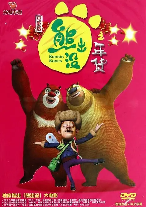 而刘嘉玲在现场 刘诗诗羊毛卷造型俏皮可爱 白色套装优雅端庄 2021-06-02 近日，刘诗诗出席某品牌活动，她身穿白色斜纹软呢套装，柔软的奶白色让刘诗诗的肤色看上去更加的白皙透亮，搭配俏皮可爱的羊毛卷发与精致的妆容，凸显出温婉端庄的气质。