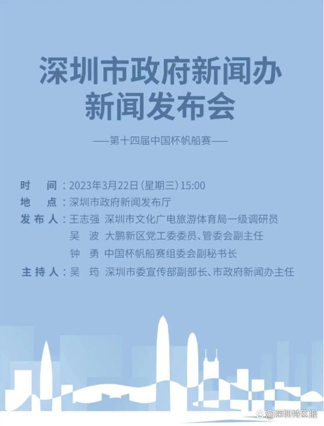2025-07-09 《F1：狂飙飞车》曝片段 赛事瞬息万变紧张刺激！