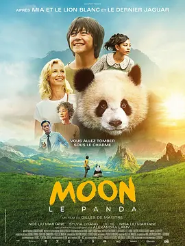饶雪漫是曾出版过《左耳》《小妖的金色城堡》《沙漏》《秘果》等多部畅销小说的青春文学领军人物，其文笔优美，风格细腻 林心如探班霍建华夫妻同框 饶雪漫坐C位成电灯泡 2019-04-19 近日，饶雪漫通过微博晒出一组林心如探班霍建华的照片。