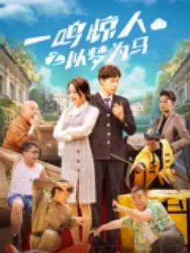 Q：电影频道现在的slogan叫作“电影 共享美好生活”，你怎么理解这句话？