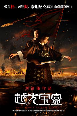 业内人士 扎克·克雷格新片《武器》将开拍 朱莉亚·加纳参演 2024-04-25 据外媒报道，朱莉娅·加纳加盟扎克·克雷格（《野蛮人》）自编自导的恐怖新片《武器》，本片将于五月在亚特兰大开机。