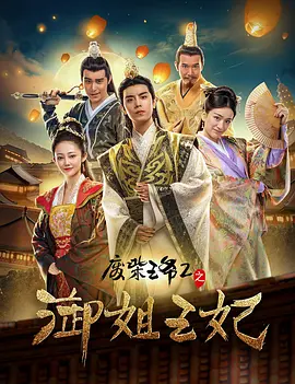 正如两场首映礼映后，不管是明星嘉宾，还是路人观众，都提到自己过去曾经在平台，或者影碟上看过这部电影，但第一次在大银幕上观看，反而有了很多新的感触。