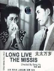 《侠之大者》虽然以原著后七章的内容为主要脉络，但保留了郭靖人生中最重要的两次抉择。
