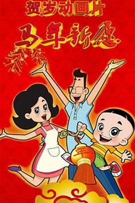 每一次凝视，都代表着一代代中国电影人矢志不渝地接力奋进。