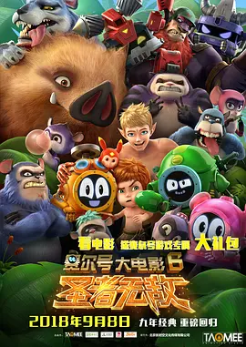 作者/Zi 编辑/慕悠 []独家原创稿件，未经授权不得转载，违者将追究其相关法律责任 标签： 光影星播客浪浪人生付航 ： 相关新闻 王冠逸专访|比起以前更想选择现在的自己2026-02-12 黄思瑞专访 | 入行十年，最大的变化是更加自由2026-01-04 刘骏专访 | 希望将综合格斗特长运用到角色当中2025-12-25 张亮专访 | 现在自己的生活和思想状态更加饱满2025-12-19 高晓攀：拒绝“躺平” 入行至今一直在保持学习2025-12-11 独家专访于湉 | 新片《神秘家书》中有祖辈的故事2025-11-27 王雨甜专访 | 是硬汉也是“积极阳光正能量”2025-11-20 张震专访 | 通过《刺杀小说家2》传递东方美学2025-11-07 热门新闻 食物和爱都不可辜负！