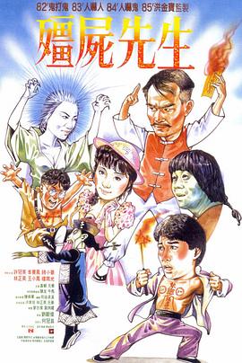在大纲阶段，配乐师就参与了创作，开机时已完成了约50%的配乐。