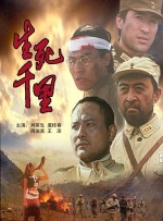 2025-10-21 50岁正是该拼的年纪？
