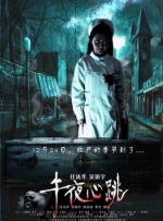 滨崎步新歌MV被嘲发福 回应：没想回20岁的体型 2014-08-29 据日本媒体报道，今年35岁的天后歌姬滨崎步，在接受28日发行的时尚杂志《Numero TOKYO》访问时，谈到对自己体型变化的心情感悟。