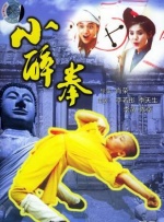 CCTV6 VIP影院 搜索 电影 星闻 独家 更多 专题 图片 视频 滚动 首页 新闻 大片 影库 CCTV6 VIP影院 客户端 电影网>新闻>原创深度策划 M指数：五一档新片霸榜，电影+文旅开启全新玩法 时间：2026.