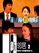 首映红毯上星光璀璨，《飓风营救》、《星球大战：原力觉醒》老牌男星连姆·尼森宝刀未老助阵，更有“维密天使”超 《蜘蛛侠4》停拍！