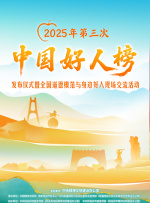 周票房：《万里归途》连庄 《独行月球》31亿收官 2022-10-31 2022年第43周（10月24日至10月30日），大盘报收1.