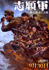 「迷雾」片场揭秘各种“叙诡”故事戏法背后的窍门秘技，真相只有一个，但讲出真相的道路有千万条，我们爱的不就是走迷宫的过程吗？