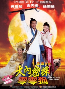 可惜他英年早逝，而他在《精武门》中最后的纵身一跃，早已定格在无数人的记忆里，而成为影史上最华美的谢幕。