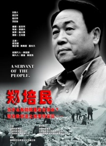 早在12年前，《熊出没》首部电视贺岁动画电影就叫《熊出没之过年》。