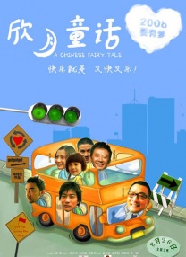 不论是脱口秀还是说相声，曹云金在舞台上都能把“系包袱、解包袱、抖包袱”的功力发挥得挥洒自如，他的表演也带有强烈浓 《龙之战》全阵容海报 刘佩琦曹云金戎装铠甲亮相 2017-07-07 由成龙担任艺术总监，高峰执导，刘佩琦、曹云金、罗昱焜等主演的战争动作电影《龙之战》8月4日即将在全国震撼公映。