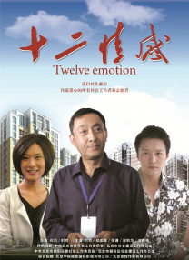 杨紫琼优雅大方，气质出众，状态非常好，引起网友热议，令“杨紫琼状态”登上热搜榜。