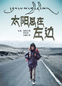 《沙丘2》联动《哥斯拉大战金刚2》 2024-02-19 2月19日，《沙丘》《沙丘2》以及“怪兽宇宙”系列新电影《哥斯拉大战金刚2：帝国崛起》发布梦幻联动视频！
