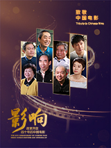 千禹熙身着黑色修身长裙现身大秀S曲线。
