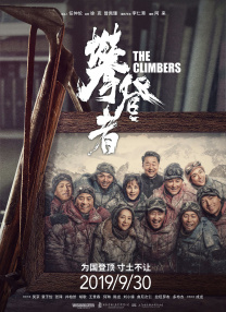每一位青年影人走进项目创投现场，带来的不仅是一份剧本，更是一段私密而真诚的表达。