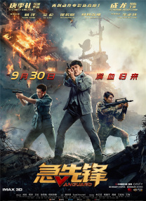 托塔天王李靖的配音和海绵宝宝的配音竟然是同一人？