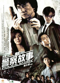 《想见你》成平安夜票房黑马，《阿凡达2》上座率创新高 2022-12-25 影后张曼玉露灿笑 与导演关锦鹏出席金马座谈会 2013-11-22 台北，11月21日，影后张曼玉、导演关锦鹏出席金马大师论坛座谈会，张曼玉穿着黑色风衣露灿笑，精神十分愉快。