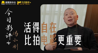 七年后，《蛟龙行动》出海集结，再战春节档，这一次能掀起多大的惊涛骇浪？